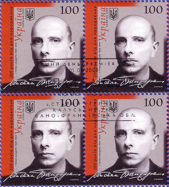 Bandera on a Ukrainian stamp.