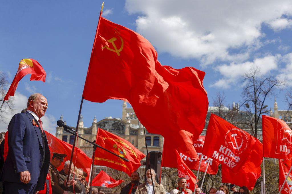 Russian Communism