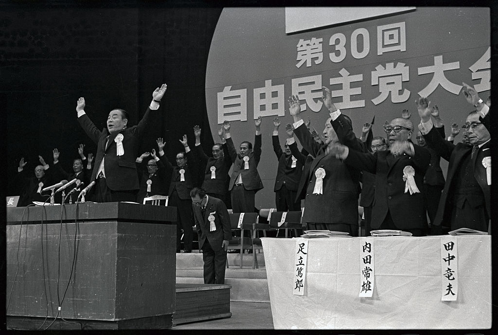 Japan’s Liberal Democratic Party Faces an Identity Crisis